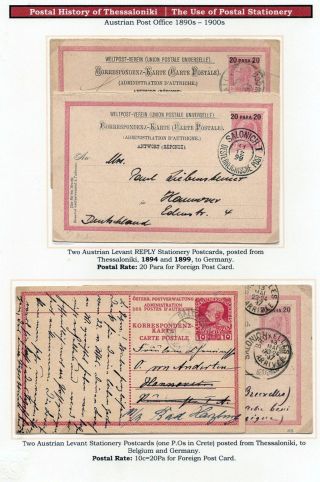 POŠTOVNÍ HISTORIE SOLUNĚ – list 184