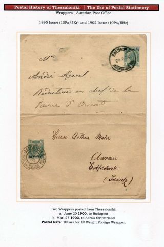 POŠTOVNÍ HISTORIE SOLUNĚ – list 189