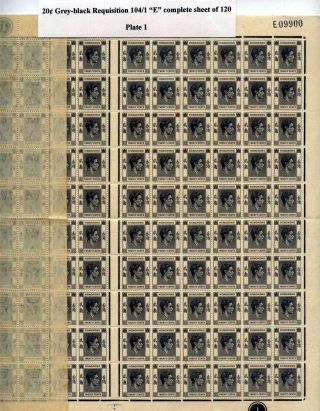 HONG KONG - KÖNIG GEORGE VI. - 20c SCHWARZ UND SEINE VERWENDUNG – Blatt 3
