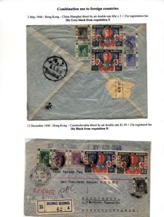 HONG KONG - KÖNIG GEORGE VI. - 20c SCHWARZ UND SEINE VERWENDUNG – Blatt 7