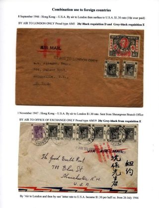 HONG KONG - KÖNIG GEORGE VI. - 20c SCHWARZ UND SEINE VERWENDUNG – Blatt 8