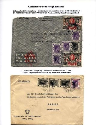 HONG KONG - KÖNIG GEORGE VI. - 20c SCHWARZ UND SEINE VERWENDUNG – Blatt 9