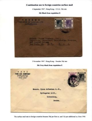 HONG KONG - KÖNIG GEORGE VI. - 20c SCHWARZ UND SEINE VERWENDUNG – Blatt 13