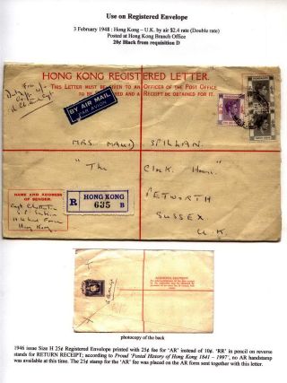 HONG KONG - KÖNIG GEORGE VI. - 20c SCHWARZ UND SEINE VERWENDUNG – Blatt 15