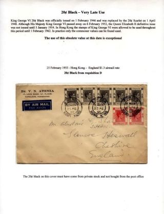 HONG KONG - KÖNIG GEORGE VI. - 20c SCHWARZ UND SEINE VERWENDUNG – Blatt 16