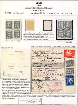 ESTONSKO 1940-1944 – list 5