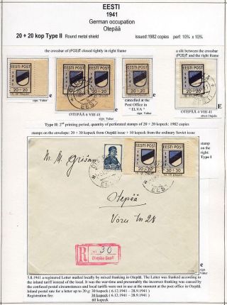 ESTONSKO 1940-1944 – list 21