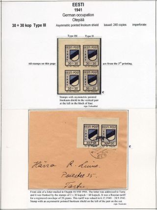 ESTONSKO 1940-1944 – list 23