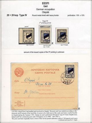 ESTONSKO 1940-1944 – list 25