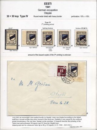 ESTONSKO 1940-1944 – list 26