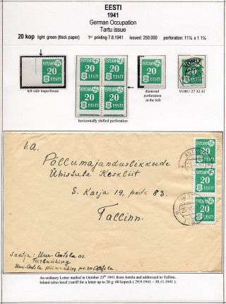 ESTONSKO 1940-1944 – list 29