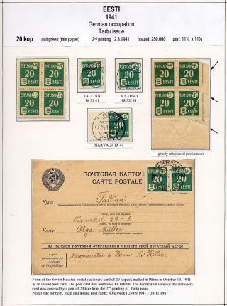 ESTLAND 1940-1944 – Blatt 34