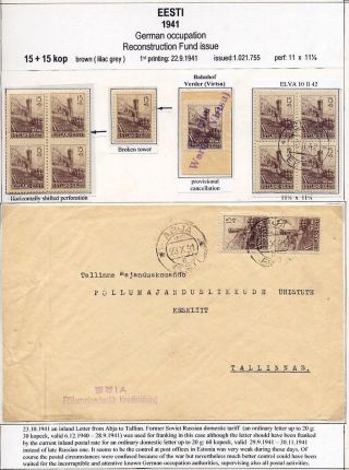 ESTLAND 1940-1944 – Blatt 38