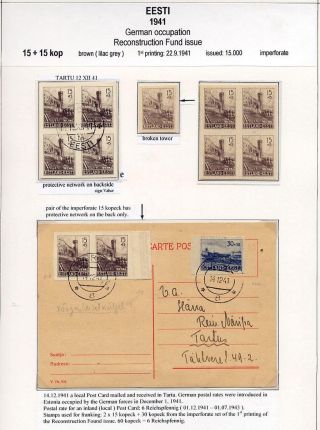 ESTLAND 1940-1944 – Blatt 40