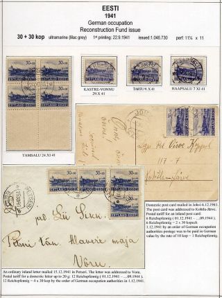 ESTLAND 1940-1944 – Blatt 44