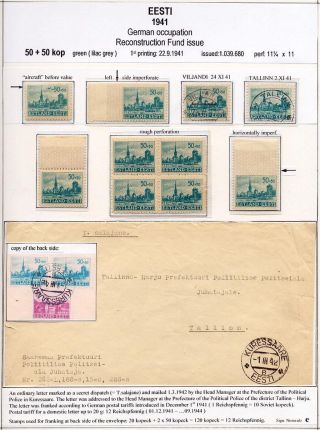 ESTLAND 1940-1944 – Blatt 47