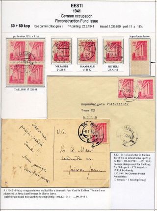 ESTONSKO 1940-1944 – list 49