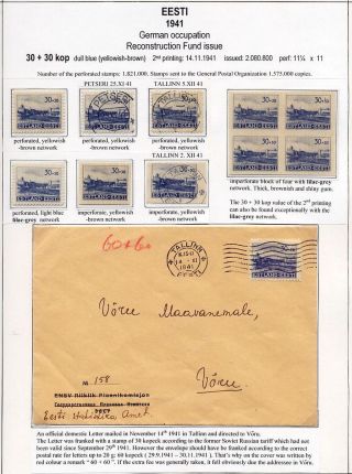 ESTONSKO 1940-1944 – list 55