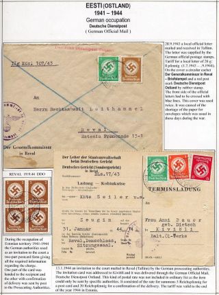 ESTONSKO 1940-1944 – list 73
