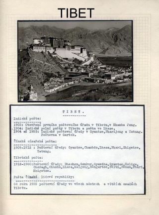 TIBET – Blatt 1