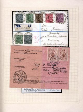 TIBET – Blatt 5