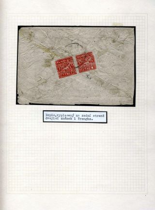 TIBET – Blatt 10