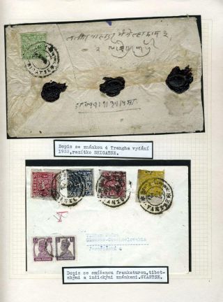 TIBET – Blatt 12