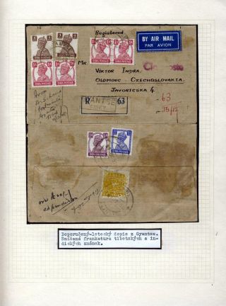 TIBET – Blatt 13