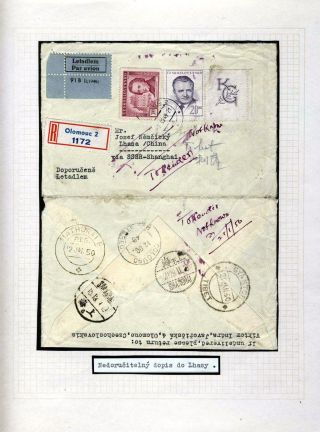 TIBET – Blatt 14