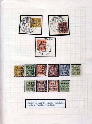 TIBET – Blatt 15