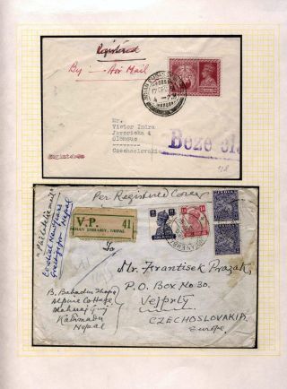 TIBET – Blatt 31