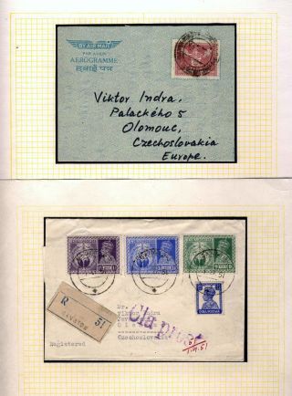 TIBET – Blatt 32