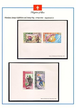 KRÁLOVSTVÍ LAOS 1951-1975 – list 27