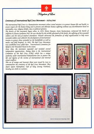 KRÁLOVSTVÍ LAOS 1951-1975 – list 29