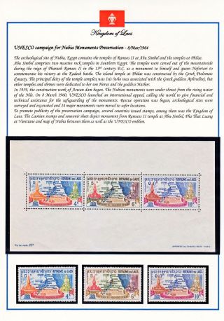 KRÁLOVSTVÍ LAOS 1951-1975 – list 31