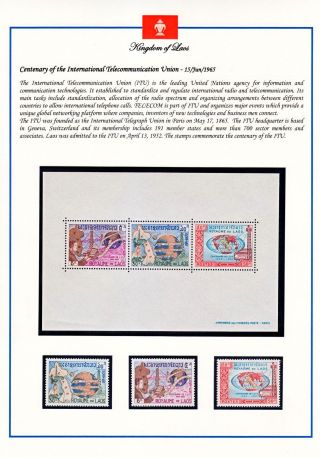 KRÁLOVSTVÍ LAOS 1951-1975 – list 40
