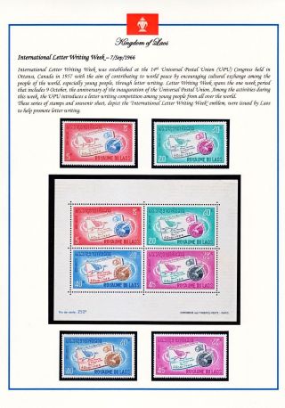 KRÁLOVSTVÍ LAOS 1951-1975 – list 46
