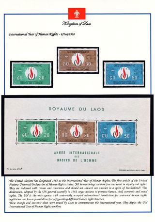 KRÁLOVSTVÍ LAOS 1951-1975 – list 52