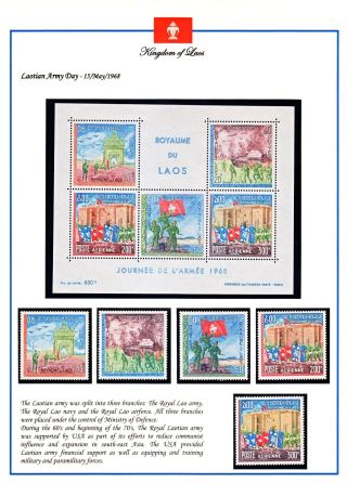 KRÁLOVSTVÍ LAOS 1951-1975 – list 53