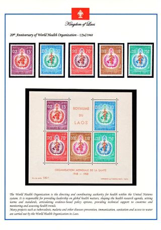 KRÁLOVSTVÍ LAOS 1951-1975 – list 54