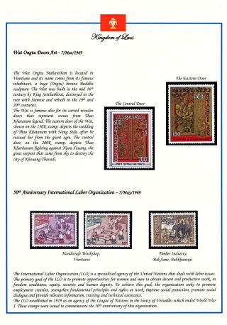 KRÁLOVSTVÍ LAOS 1951-1975 – list 57