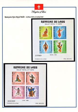 KRÁLOVSTVÍ LAOS 1951-1975 – list 59