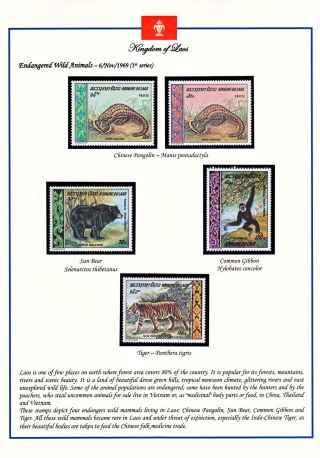 KRÁLOVSTVÍ LAOS 1951-1975 – list 60