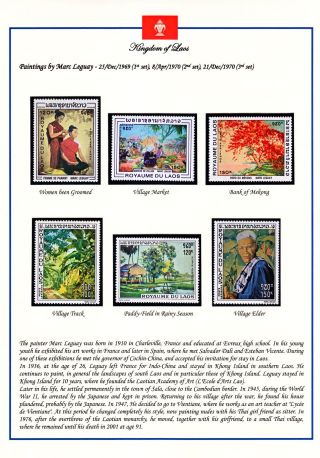 KRÁLOVSTVÍ LAOS 1951-1975 – list 62