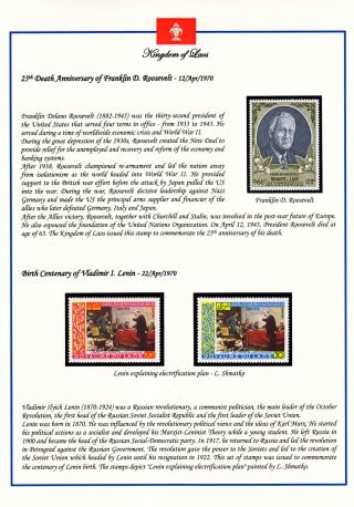 KRÁLOVSTVÍ LAOS 1951-1975 – list 64