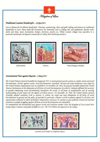 KINGDOM OF LAOS 1951-1975 – sheet 68