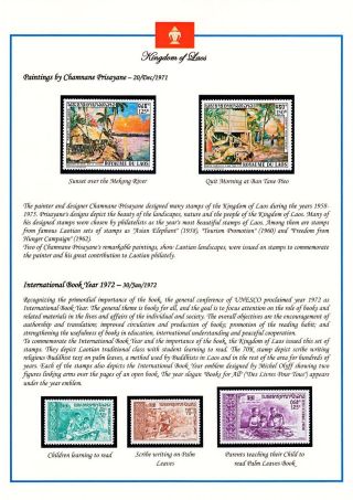 KINGDOM OF LAOS 1951-1975 – sheet 73