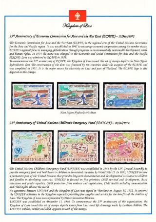 KINGDOM OF LAOS 1951-1975 – sheet 74
