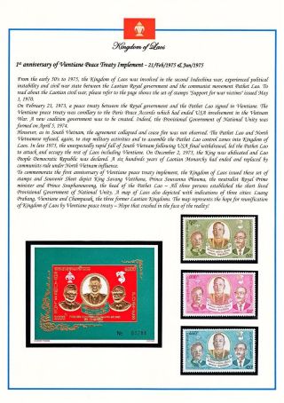 KRÁLOVSTVÍ LAOS 1951-1975 – list 85