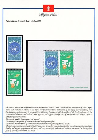 KRÁLOVSTVÍ LAOS 1951-1975 – list 86